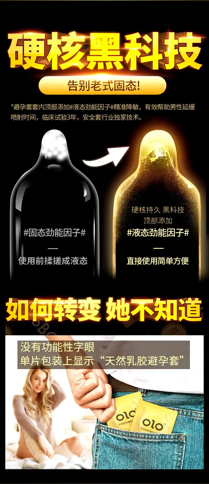 10PCS Super Lasting Condoms for Men Delay Ejaculation Penis Sleeve Dotted Glans Condom Extend Time Erotic Product Adult Sex Toys
