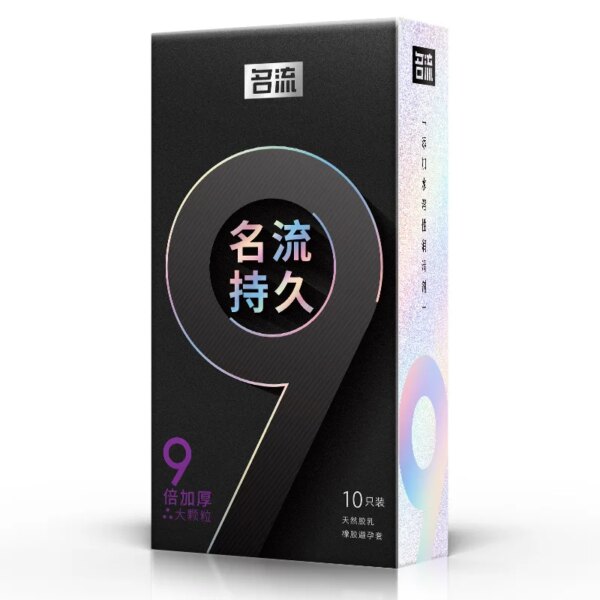 PERSONAGE 027 Super Thick Physical Delay Men Condom Penis Sleeve Long 10pcs Thicken Time Delay Contraception Ejaculation Delay