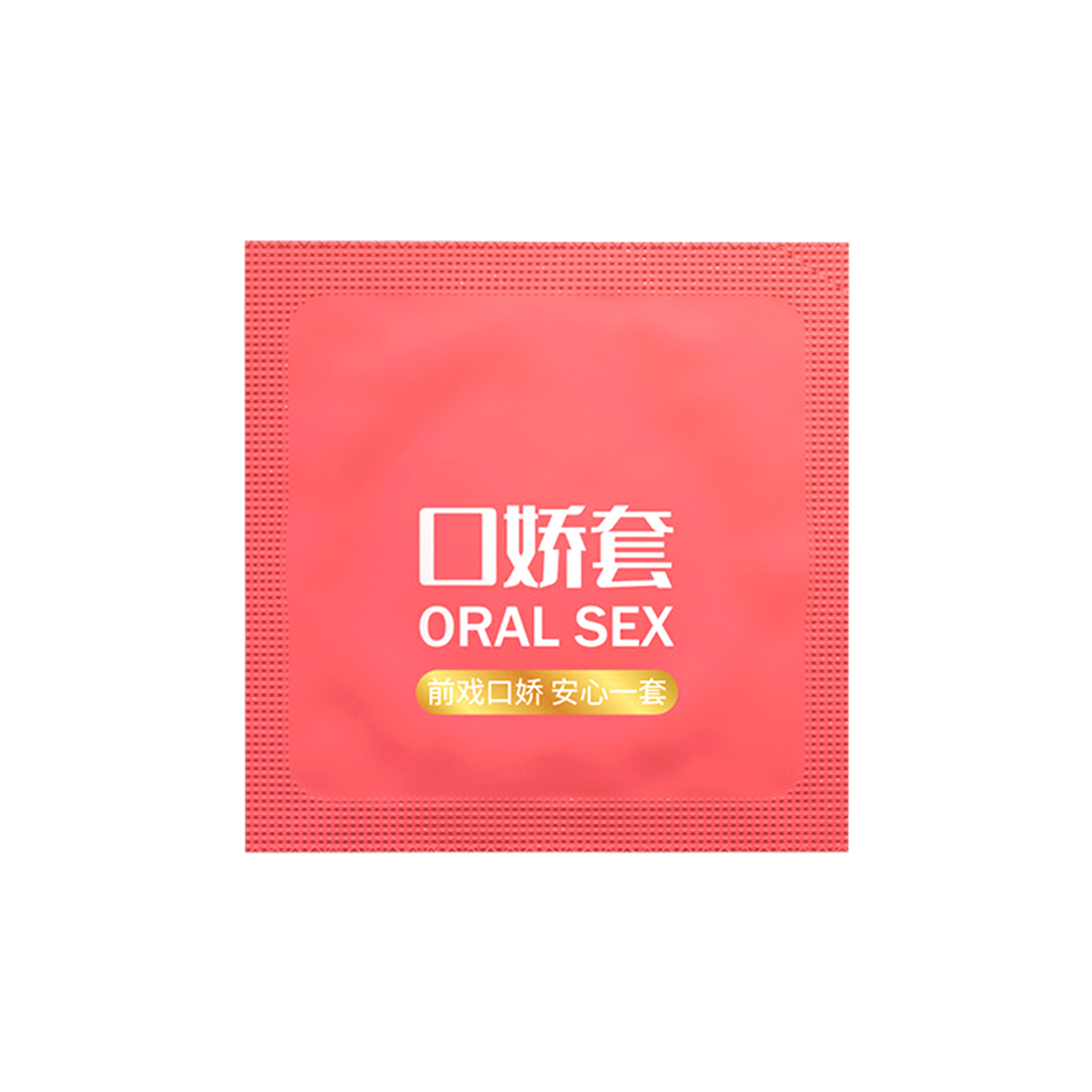 Oral Sex Condoms 10pcs Sex Toys Strawberry Flavor Passionate Contraception Sex Accessories for Men Orgasm Sex Life Sexshop 18+