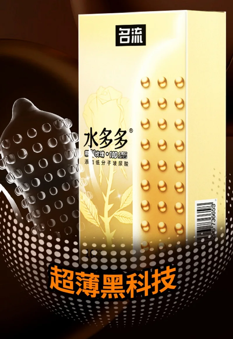 Large Spikes Condoms Adult Game Sex Toys Dotted Granular Sex Accessories Large Lubricated Contraception Supplies Penis Sleeves