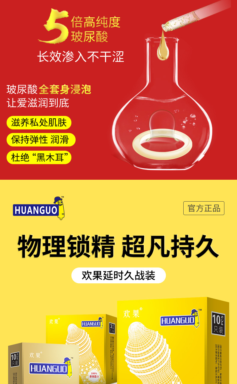 10PCS Nature Latex Condom Super Lubrication Large Particles G-spot Sex Delay Condom Sensitive Condoms for Men Adults Sex Toy 10PCS Nature Latex Condom Super Lubrication Large Particles G-spot Sex Delay Condom Sensitive Condoms for Men Adults Sex Toy