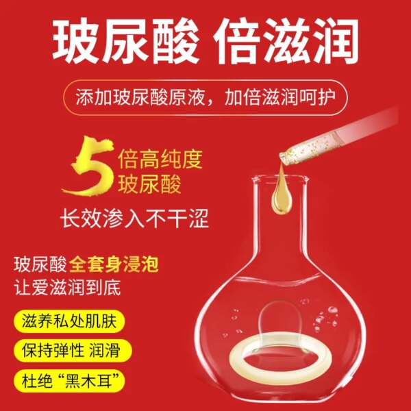 10PCS Nature Latex Condom Super Lubrication Large Particles G-spot Sex Delay Condom Sensitive Condoms for Men Adults Sex Toy