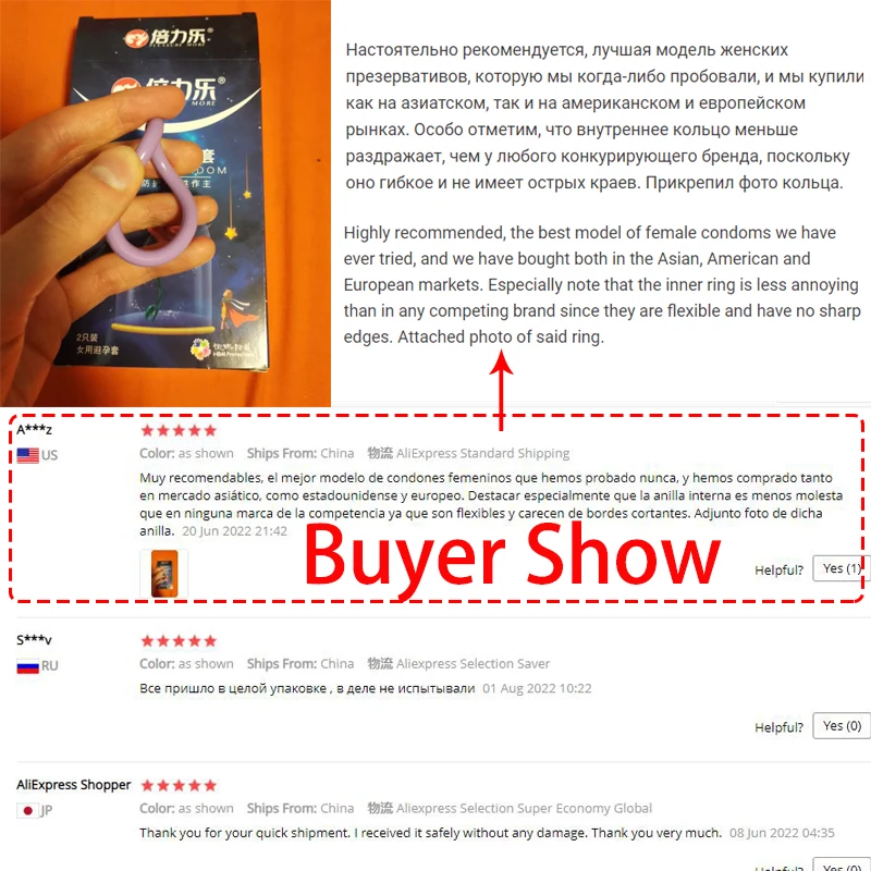 2PCS Female Condoms For Women Wearing Orgasm Latex Rubber women's condoms Male Penis Cock Sleeve Contraceptives For Adults 18+ 2PCS Female Condoms For Women Wearing Orgasm Latex Rubber women's condoms Male Penis Cock Sleeve Contraceptives For Adults 18+