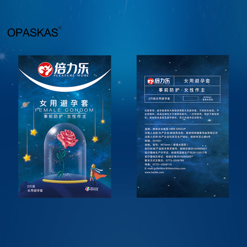 2PCS Female Condoms For Women Wearing Orgasm Latex Rubber women's condoms Male Penis Cock Sleeve Contraceptives For Adults 18+ 2PCS Female Condoms For Women Wearing Orgasm Latex Rubber women's condoms Male Penis Cock Sleeve Contraceptives For Adults 18+