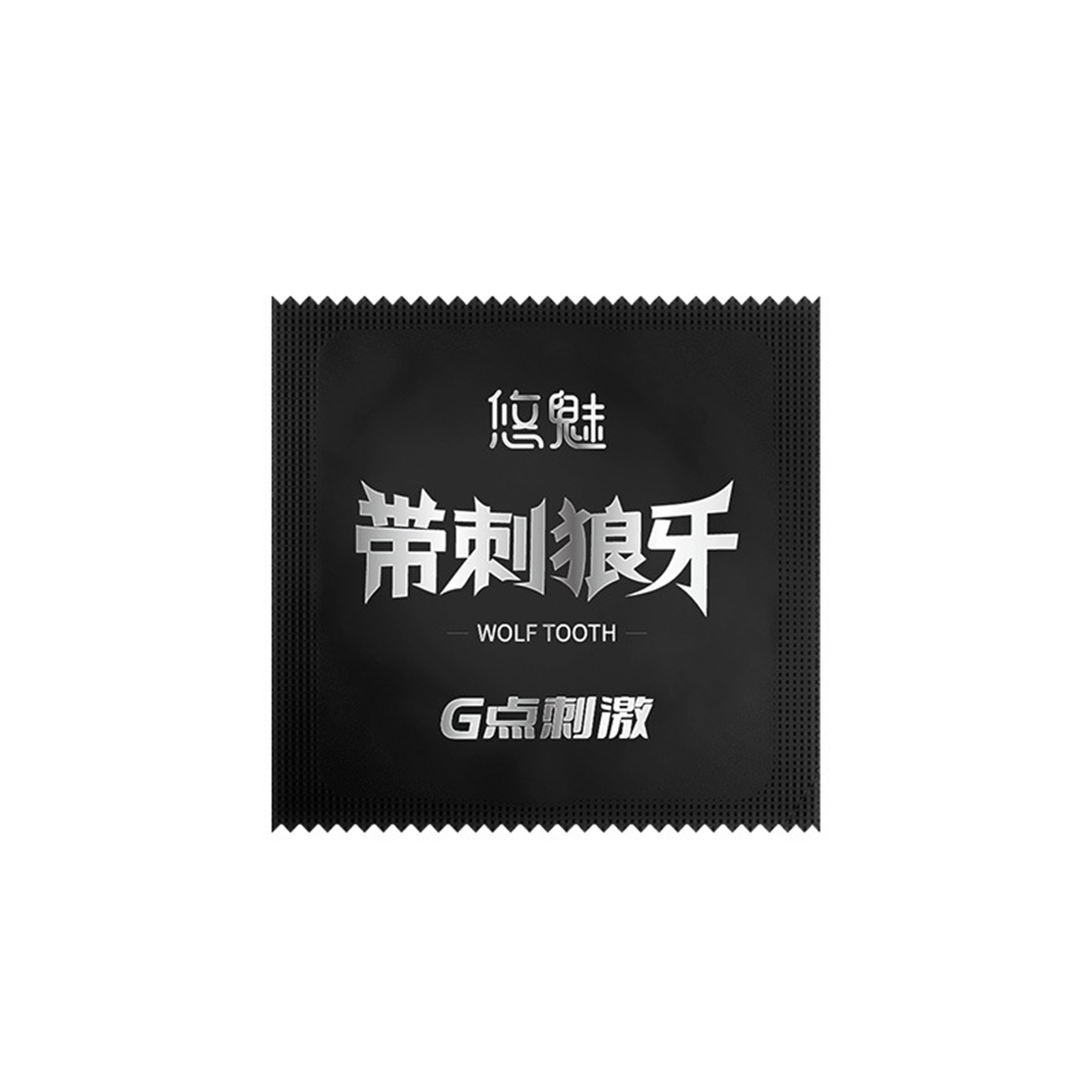 Large Spikes Condoms Dotted Granular Sex Tooys for Adult Original Lubricants Sexual Retardant High Sensitive Sex Shop 18+