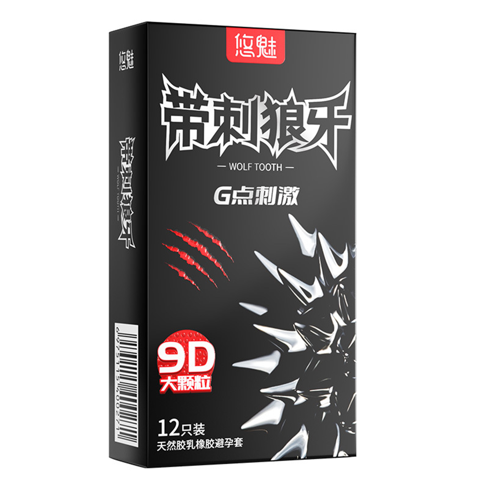 Large Spikes Condoms Dotted Granular Sex Tooys for Adult Original Lubricants Sexual Retardant High Sensitive Sex Shop 18+