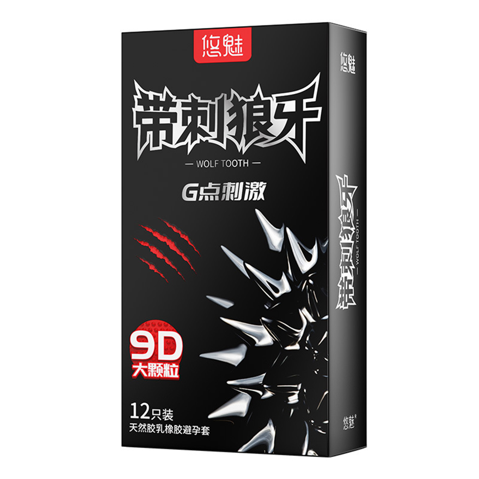 Large Spikes Condoms Dotted Granular Sex Tooys for Adult Original Lubricants Sexual Retardant High Sensitive Sex Shop 18+