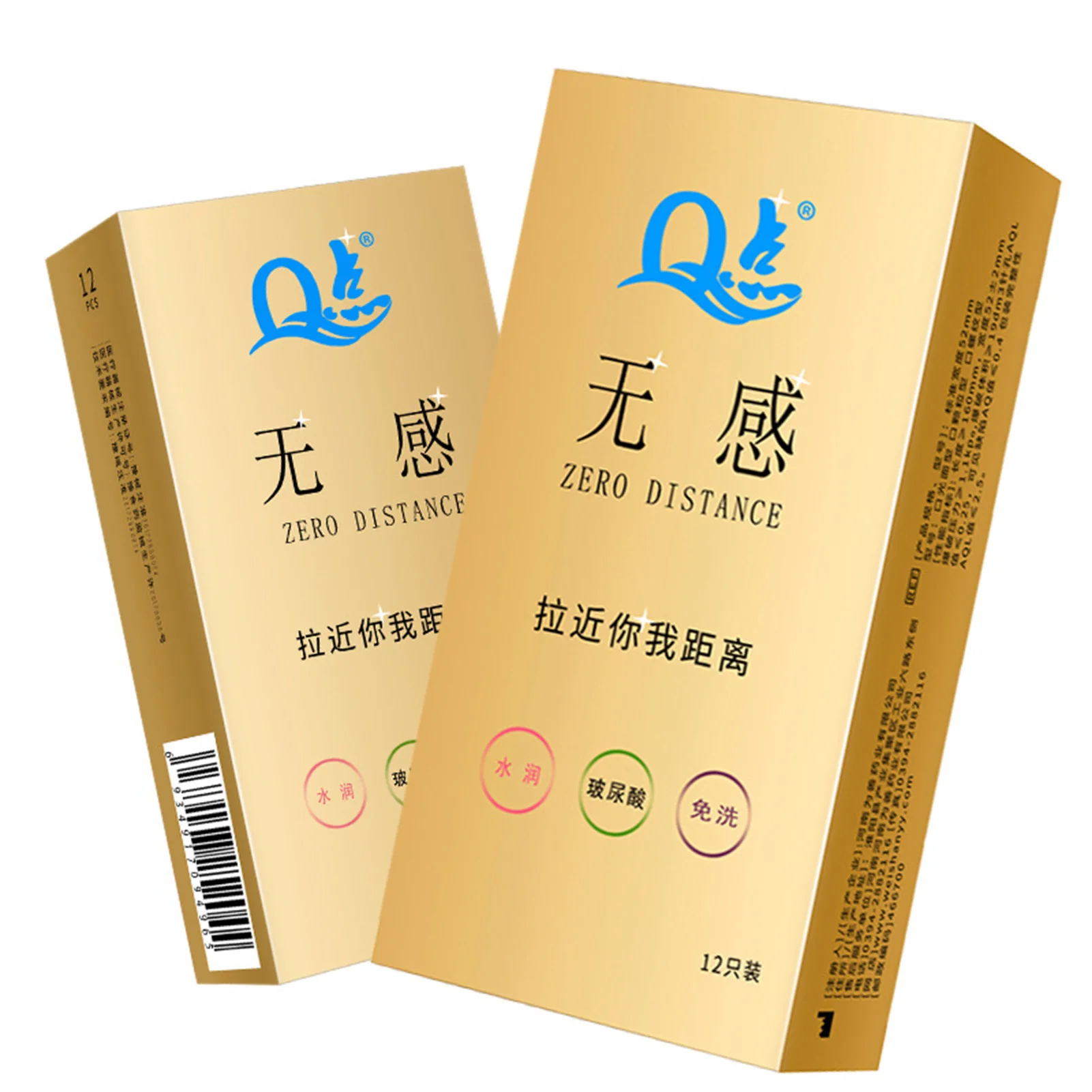 12pcs Super Thin Condoms Large Lubricated Sex Toys Ultrathin Skin Feeling Sex Accessories Zero Distance Penis Sleeves Cock Cover