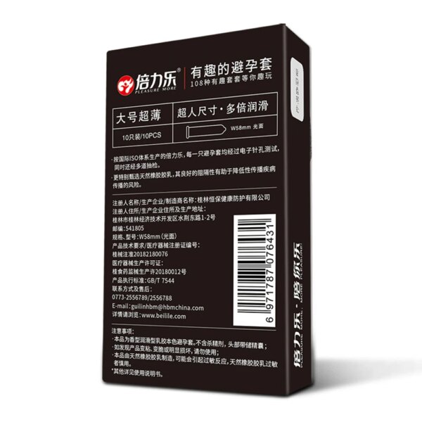 Large Size Condoms XXL Ultrathin Sex Toys Cock Penis Sleeves Extra Lubricated Latex Condom Contraception Sex Products for Men 18