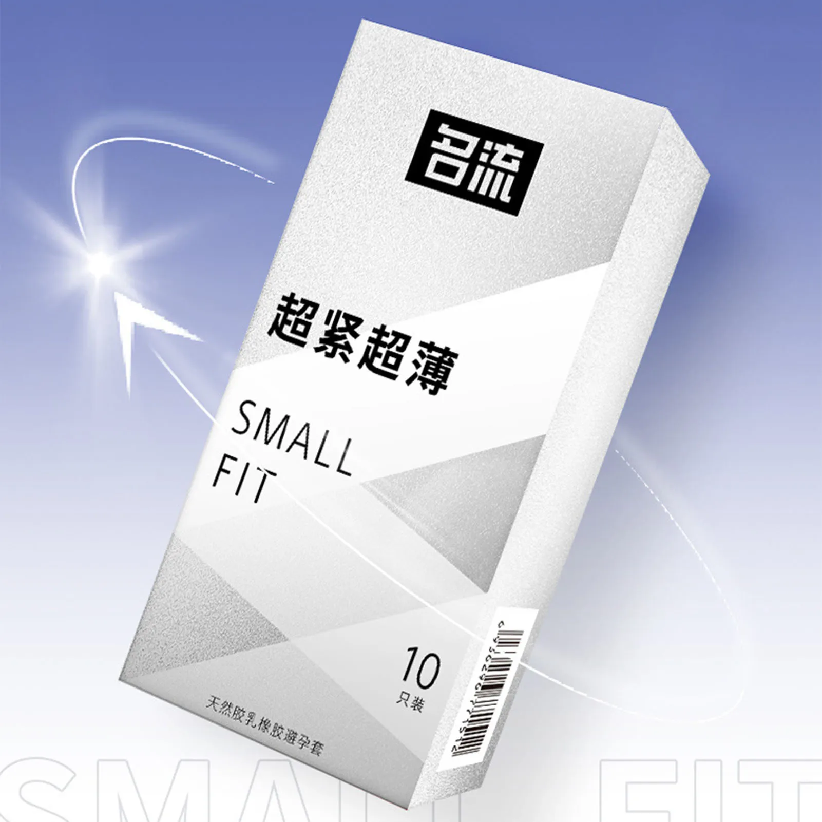 10pcs Small Fit Men's Condoms Ultra Thin Sex Toys For Men 45MM Long Sex Delay Tight Condoms Smooth Penis Sleeve Adult Supplies 10pcs Small Fit Men's Condoms Ultra Thin Sex Toys For Men 45MM Long Sex Delay Tight Condoms Smooth Penis Sleeve Adult Supplies