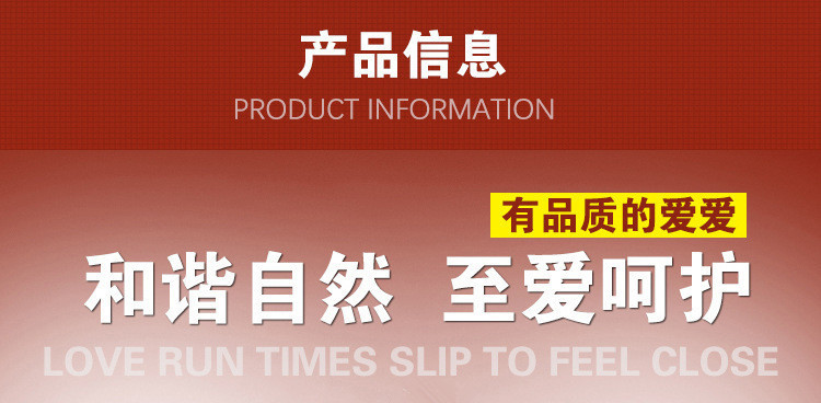 Men Condoms Natural Latex Penis Sleeve Sex Products Vaginal Stimulation Ultra Thin Condoms Safer Contraception