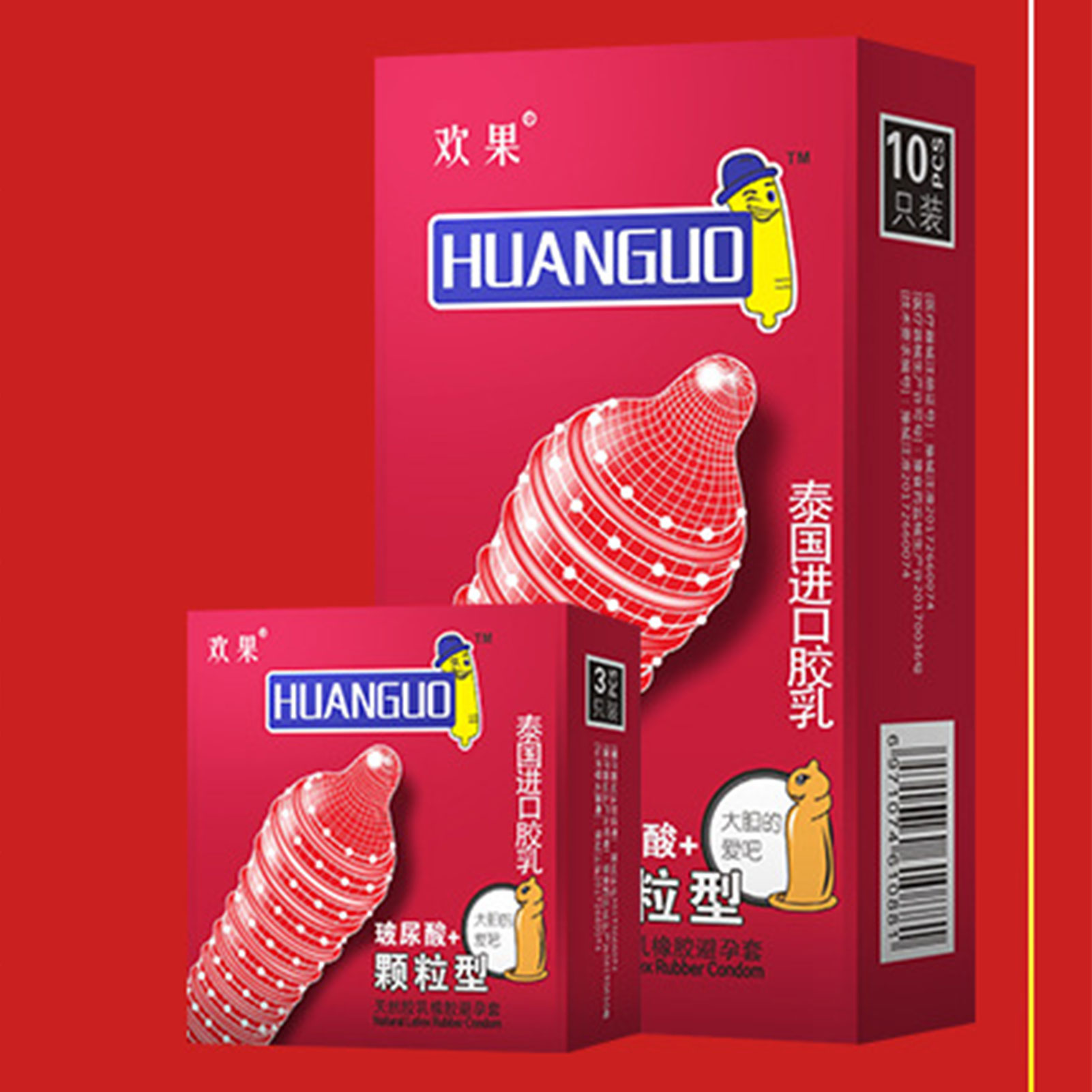 Ultrathin Ribbed Condoms Long-lasting Sex Toys with Dotted Granular Threaded Passionate Lock Sperm Stimulation for Men Sex Goods