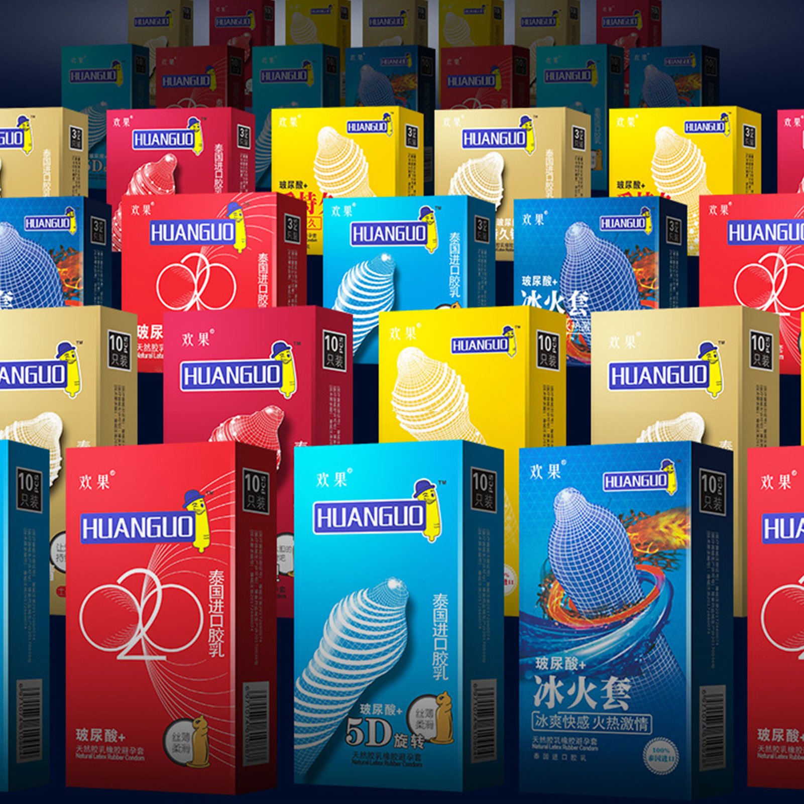 Ultrathin Ribbed Condoms Long-lasting Sex Toys with Dotted Granular Threaded Passionate Lock Sperm Stimulation for Men Sex Goods