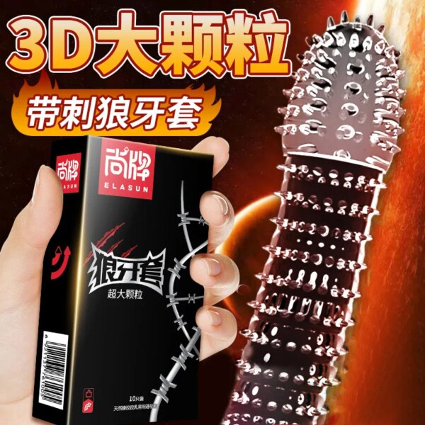 5D Dots Condoms with Tendrils Adult Sex Toys Granule Penis Sleeves For Mens Contraception Safety Condom Couple Sex Supplies Shop