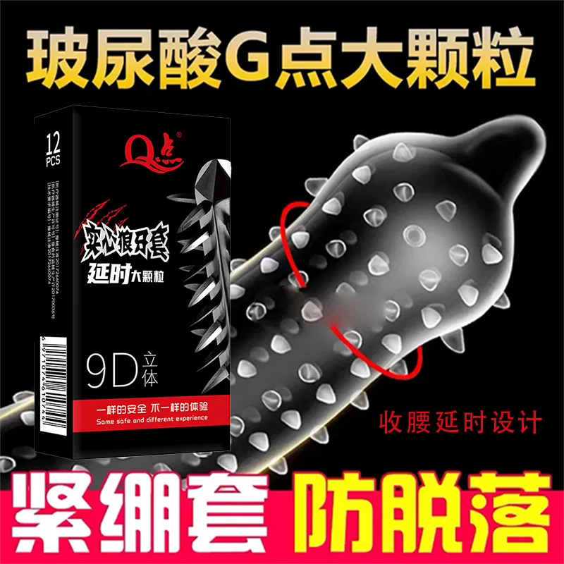 Large Paticles Condom Sex Toys 12PCS 3D Dotted Penis Sleeves Contraception Sex Goods Stimulation Vaginal Condoms Erotic Products Large Paticles Condom Sex Toys 12PCS 3D Dotted Penis Sleeves Contraception Sex Goods Stimulation Vaginal Condoms Erotic Products