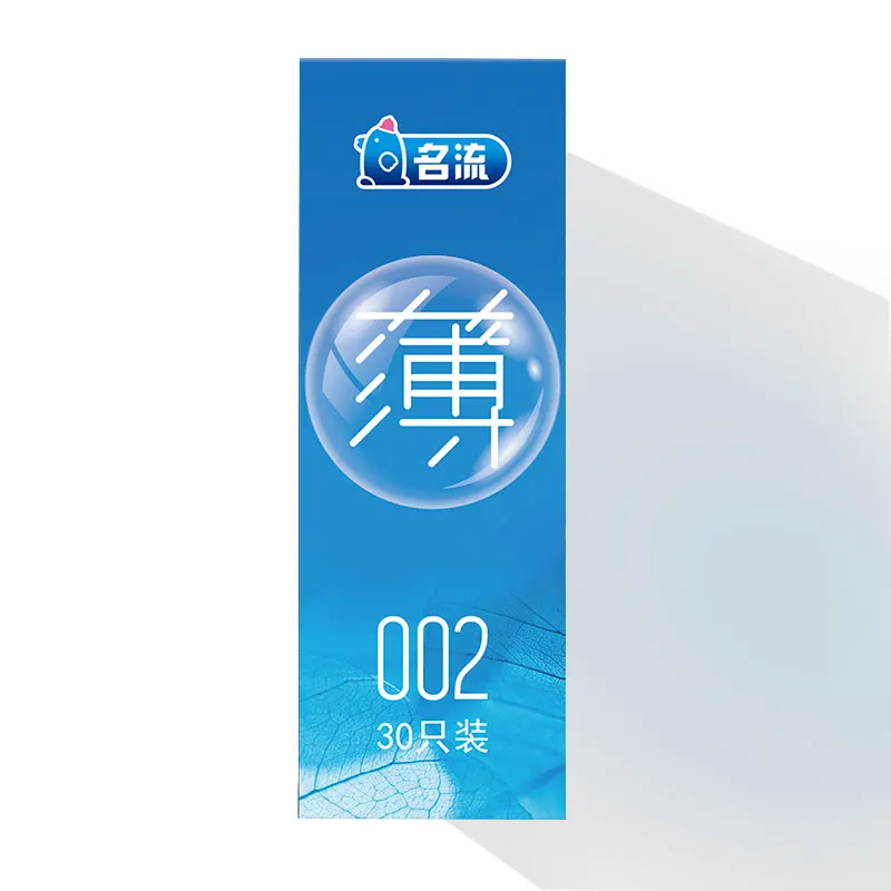 PERSONAGE 002 Ultra Thin 52mm Natural Latex Condoms Lubricated Smooth Long-lasting for Men Adult Intimate Sex Product