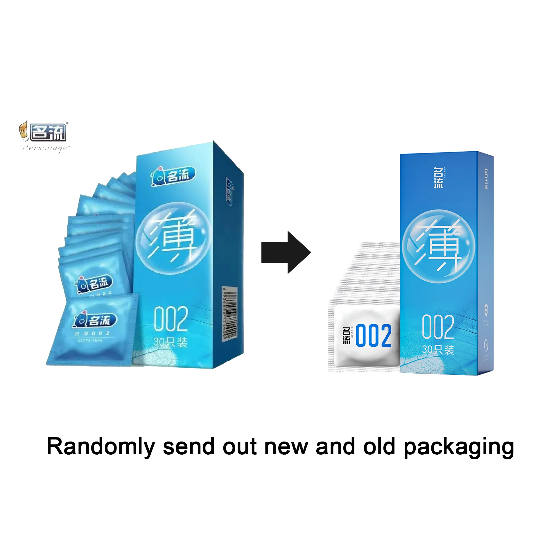 PERSONAGE 002 Ultra Thin 52mm Natural Latex Condoms Lubricated Smooth Long-lasting for Men Adult Intimate Sex Product