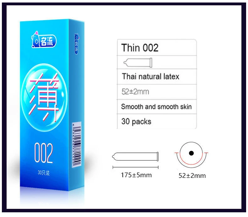 PERSONAGE 002 Ultra Thin 52mm Natural Latex Condoms Lubricated Smooth Long-lasting for Men Adult Intimate Sex Product