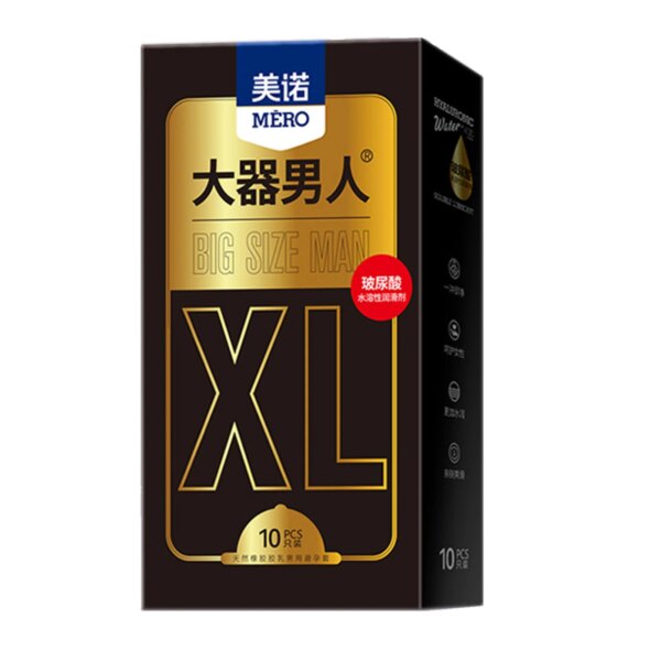 XL Condoms 55mm for Large Penis Sex Toys High Sensitive Passionate Lubricated Big Oil Sex Accessories Sleeve for Cock XL Sexshop