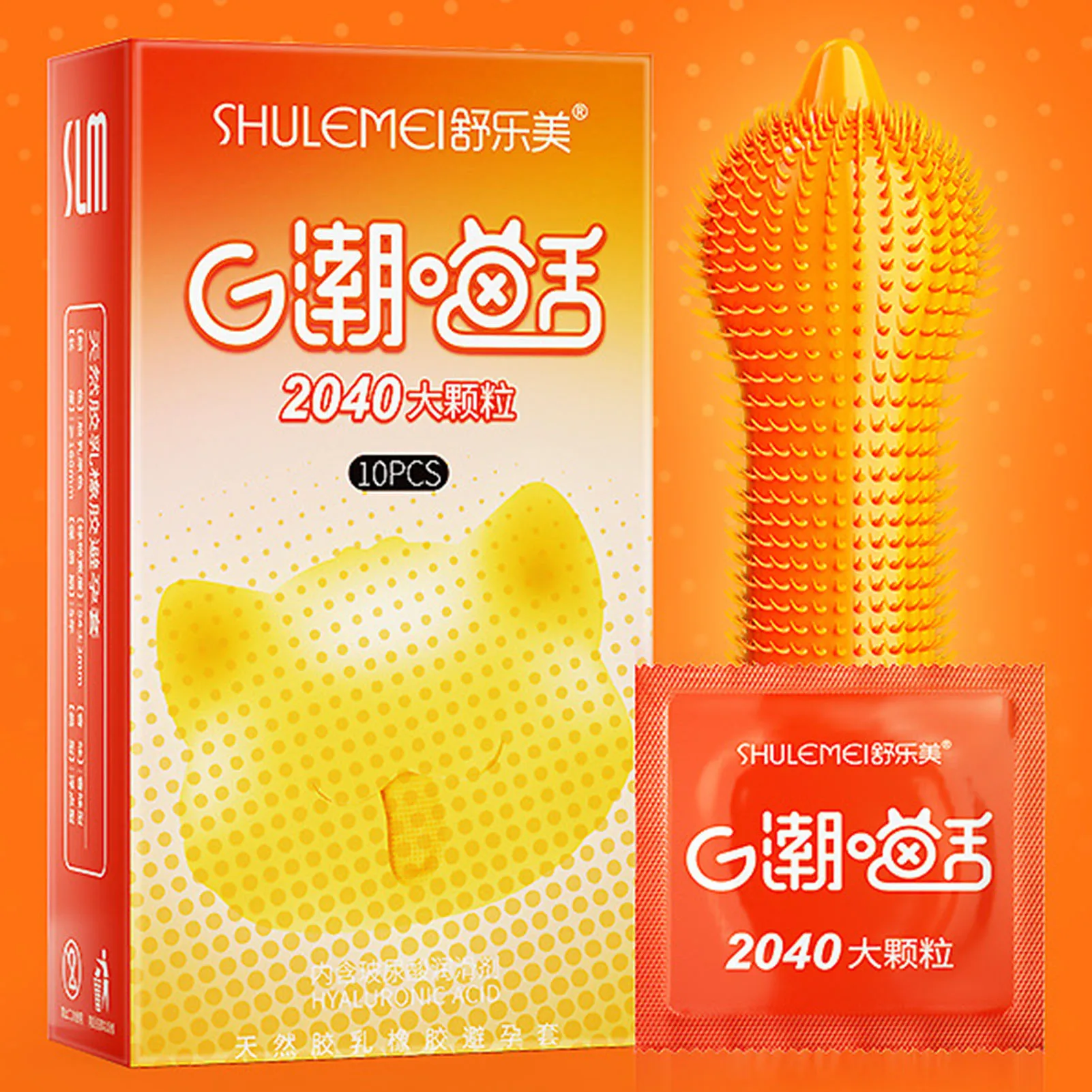 Large Spikes Condoms 2040 Granules like Cats Tongue High Stimulation Sex Toys Women G-dot Spot Tendrils Adult Orgasm Sexshop 18+