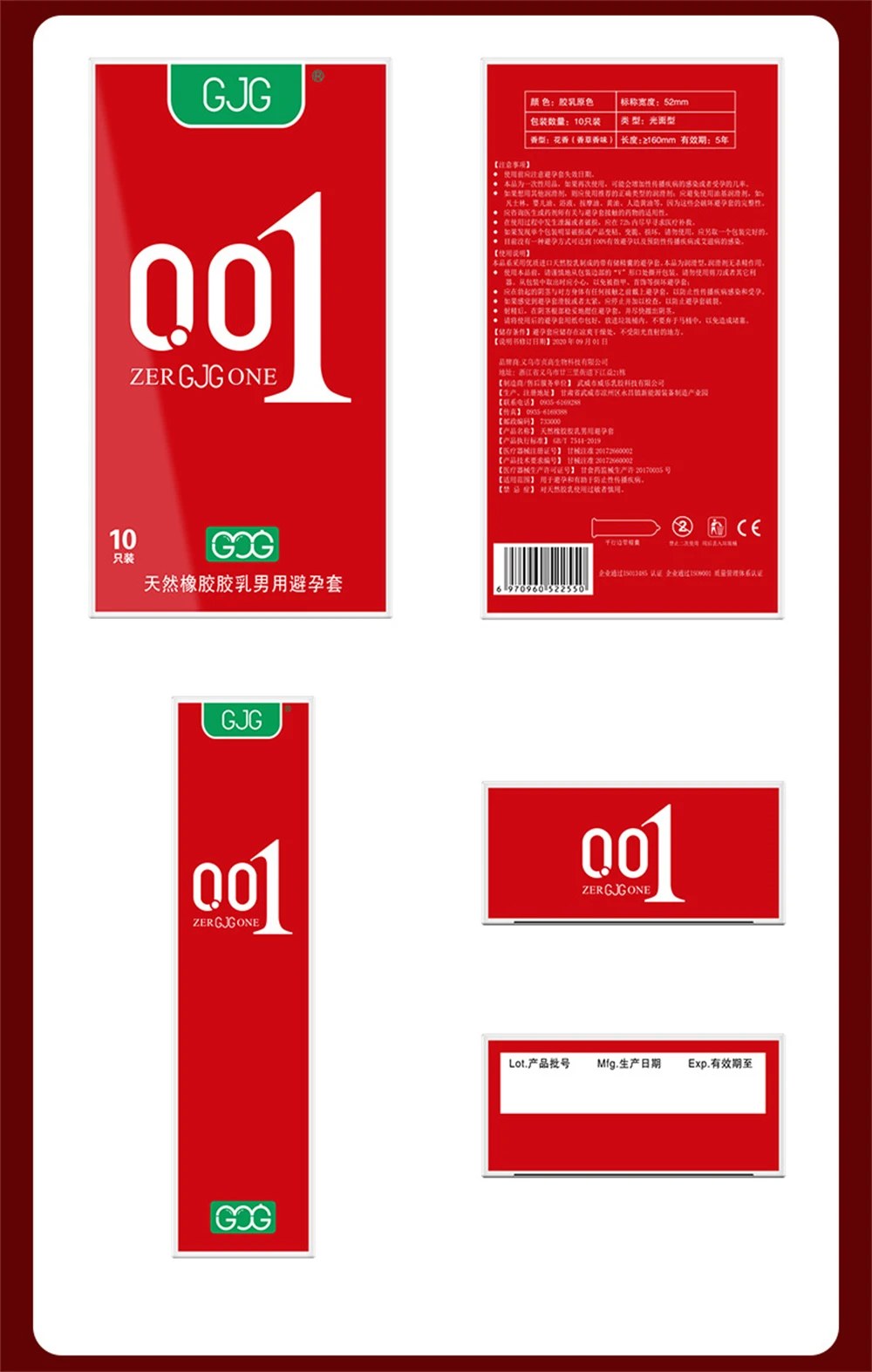 10pcs Super Ultra Thin 0.01mm Condoms Sex Toys For Men Lubricated Penis Sleeve Intimate Condom Full Oil Smooth Adult Sex Product