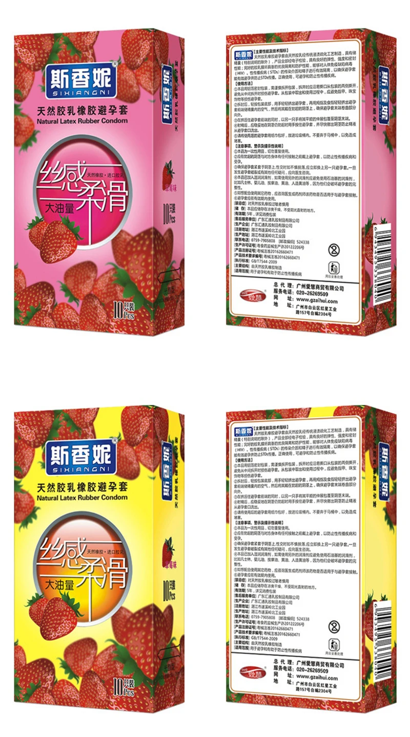 Strawberry Flavor Condoms Sex Toys For Men Women Vaginal Stimulation Condom Full Oil Ultra-thin Smooth Penis Sleeve adults 18+