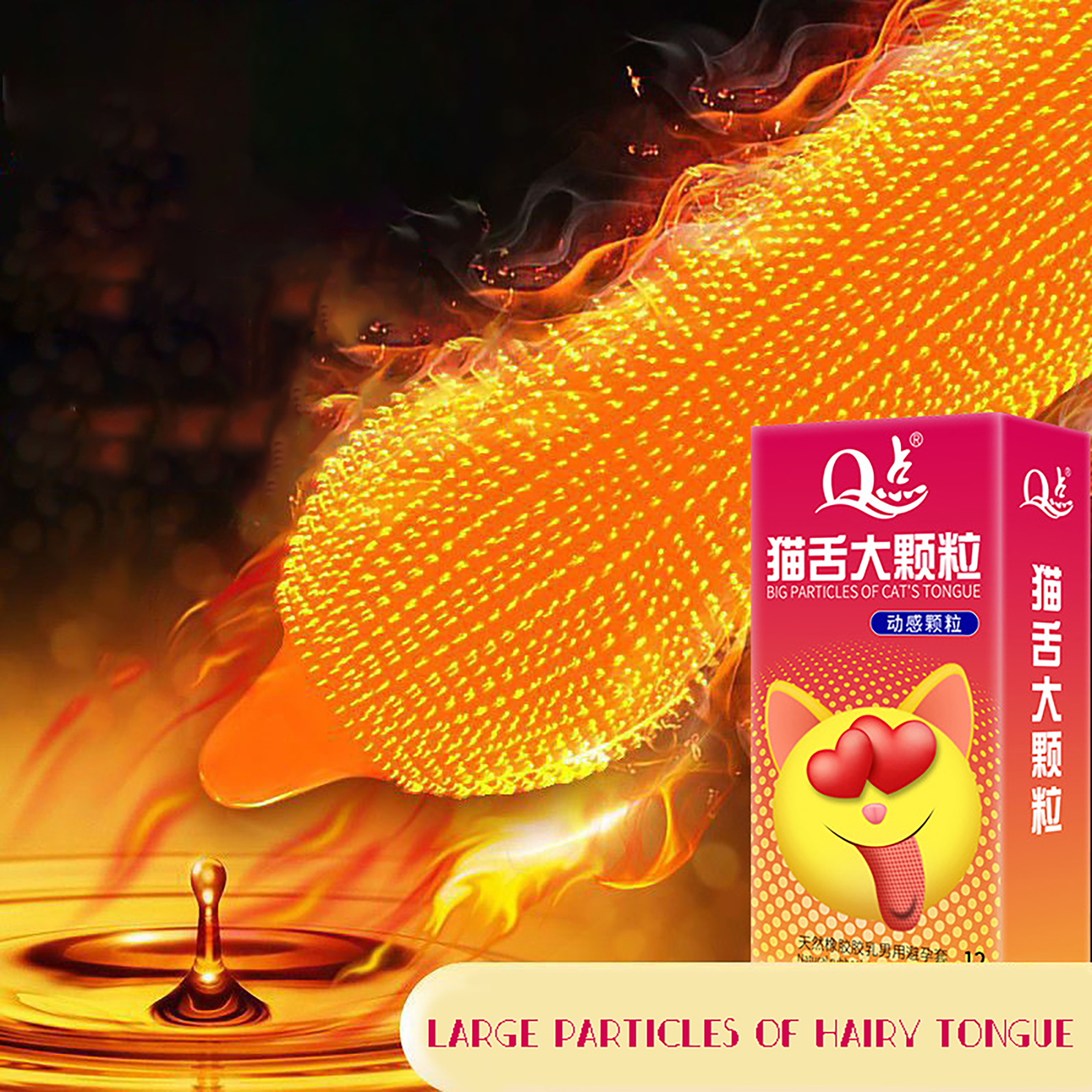 12PCS super large spikes Condoms g spot Vagina Deep Stimulation Adult supplies penis sleeve clitoral massage sex toys for men