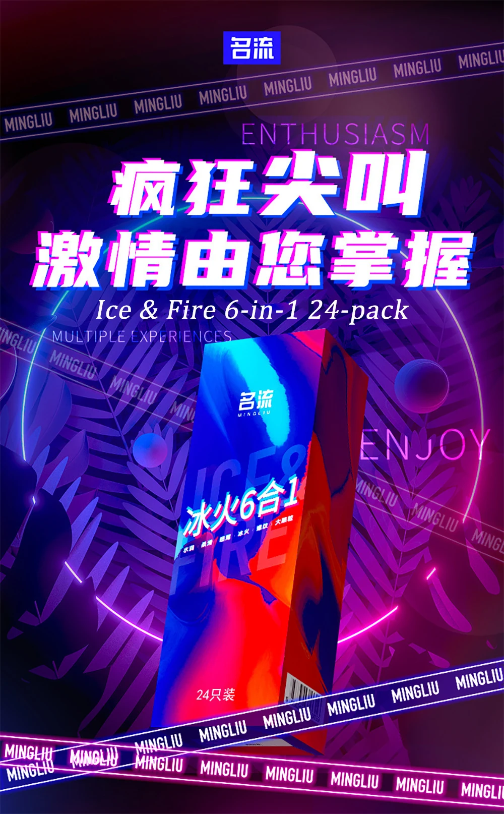 Ultrathin Condoms Sex Toys for Men Natural Latex Dotted Penis Sleeves Condom Lubrication Safer Contraception Sex Supplies Shop