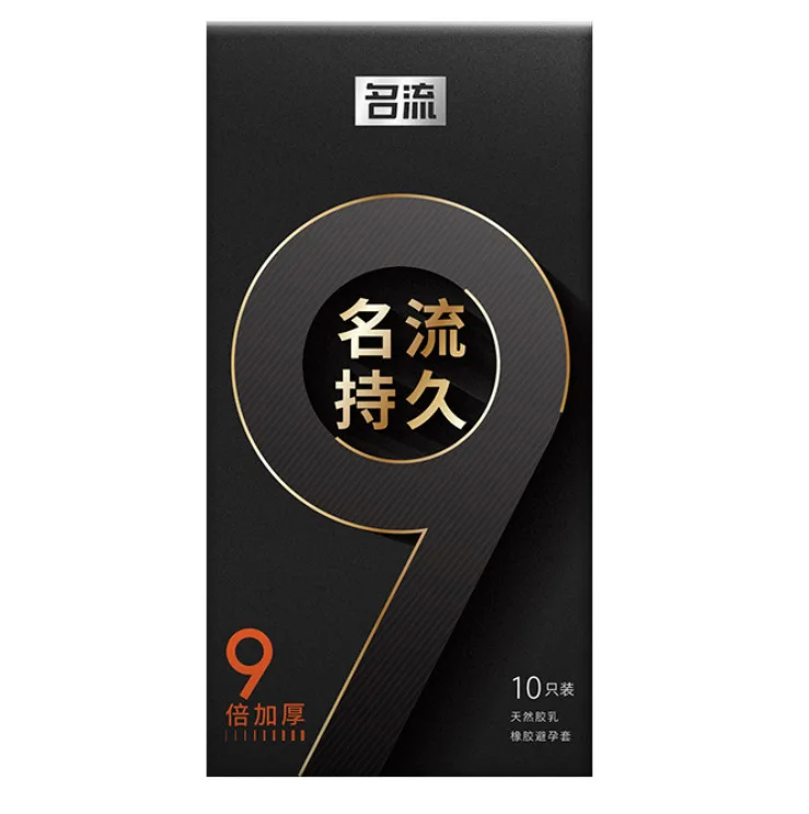 Ultrathin Condoms Sex Toys for Men Natural Latex Dotted Penis Sleeves Condom Lubrication Safer Contraception Sex Supplies Shop