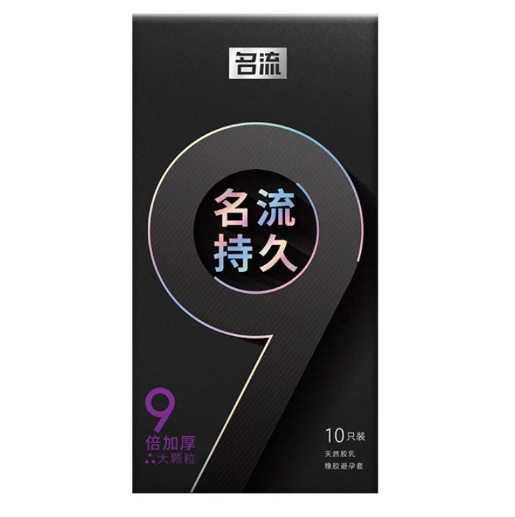 Ultrathin Condoms Sex Toys for Men Natural Latex Dotted Penis Sleeves Condom Lubrication Safer Contraception Sex Supplies Shop