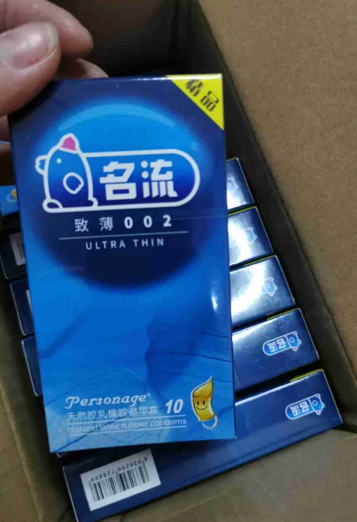 Personage Condoms For Men Delay Ejaculation Pleasure Dots G Spot Stimulation Condom Natural Latex Penis Sleeve Contraceptives Personage Condoms For Men Delay Ejaculation Pleasure Dots G Spot Stimulation Condom Natural Latex Penis Sleeve Contraceptives