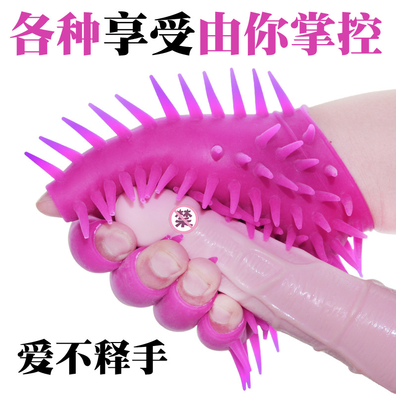 Female lower body training finger covers, masturbating wolf teeth gloves, alternative sex toys, mesmerizing palms, adult sex toy Female lower body training finger covers, masturbating wolf teeth gloves, alternative sex toys, mesmerizing palms, adult sex toy