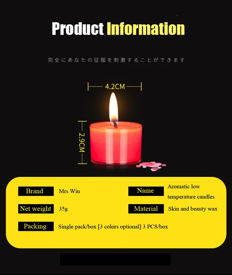 Low Temperature Candle Wax Sex Candle Drip Sex Bed Flirting Teasing Massage Candles Ehance Desire Erotic Games for Couple