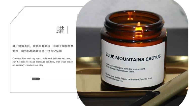 Natural Coconut Wax DIY Handmade Candle Aromatherapy Candle Smokeless Environmental Protection Massage Wax Low Temperature