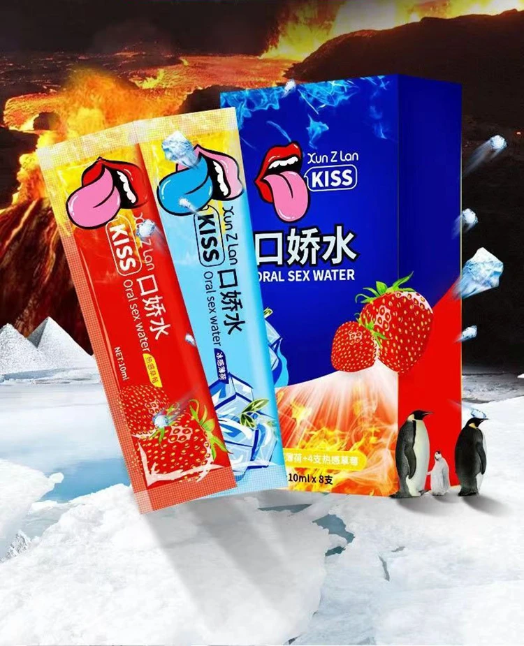 Products Adult Edible Lubricant For Silicone Oil For Adults Body Massage Gel Products Adult Edible Lubricant For Silicone Oil For Adults Body Massage Gel