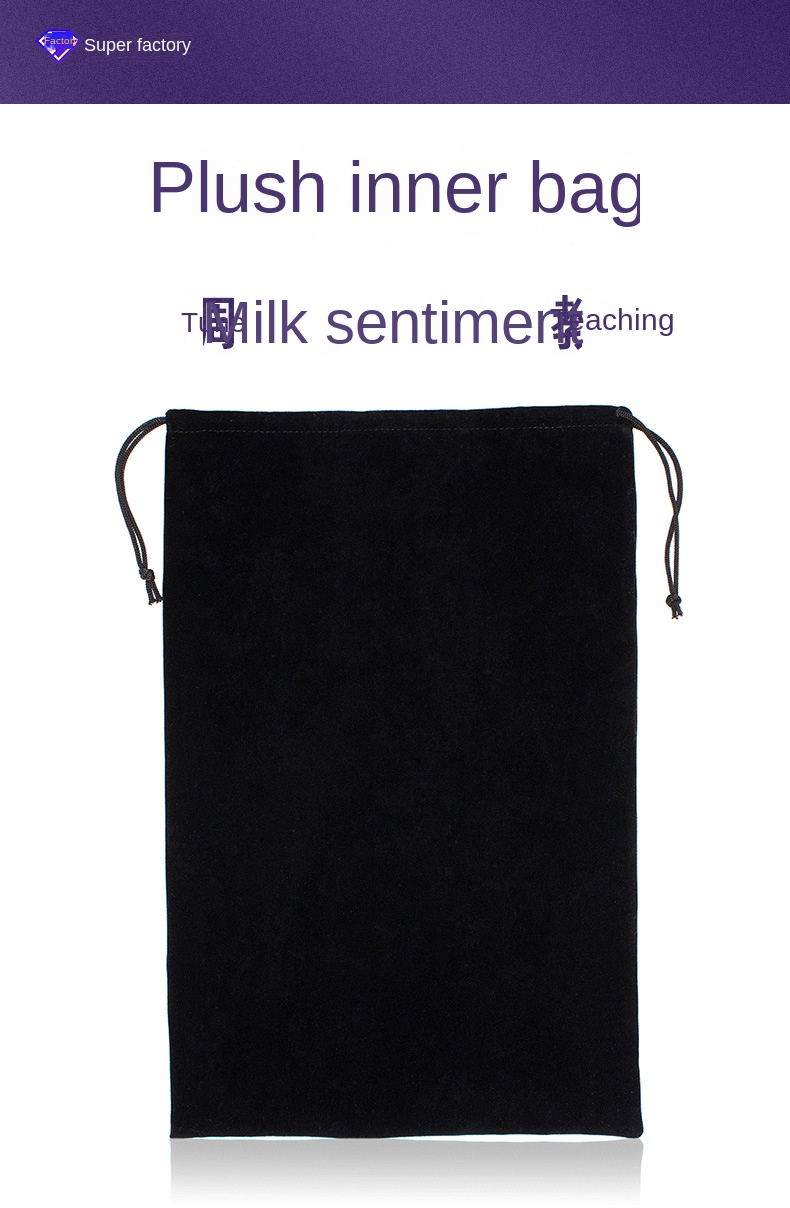 Sex Toy Storage Bag, Appliance Toy Bundle Storage Storage Bag, Adult Vibrator Sm Masturbation Bag Sex Toy Storage Bag, Appliance Toy Bundle Storage Storage Bag, Adult Vibrator Sm Masturbation Bag