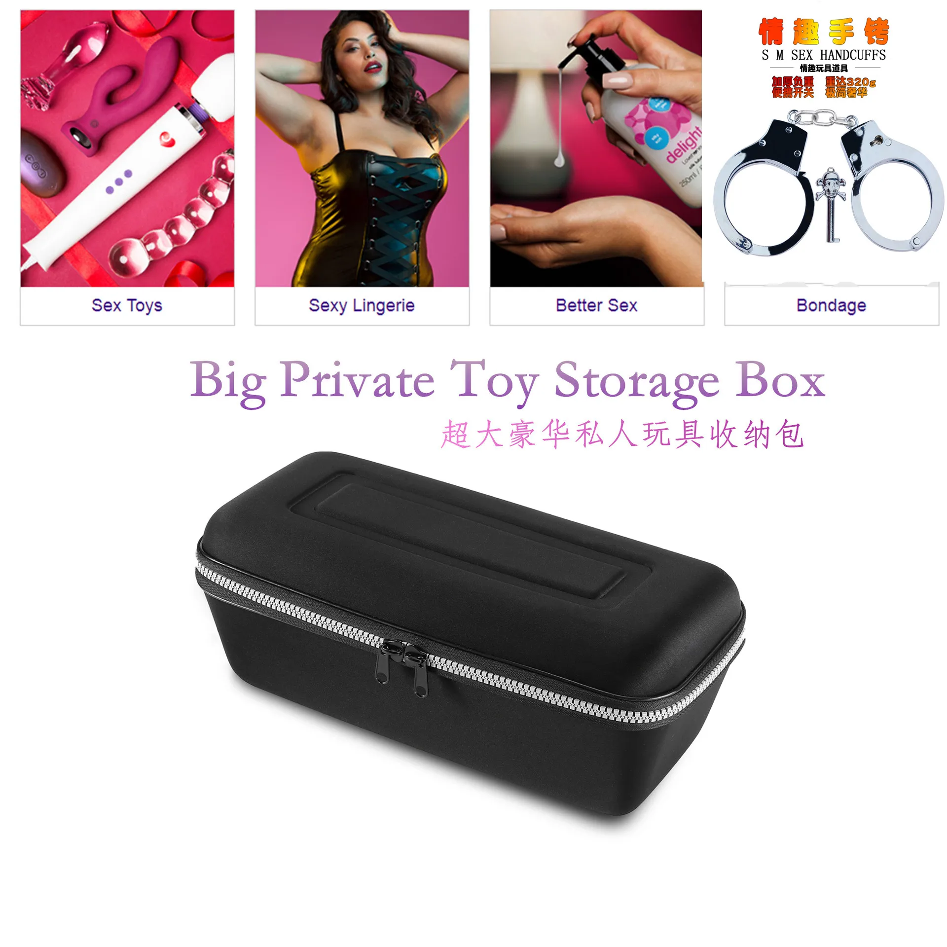 Adult-novelty Sex Toy Receive Package Combination Lock Privacy Collection Storage Boxes Portable Waterproof Confidentiality Adult-novelty Sex Toy Receive Package Combination Lock Privacy Collection Storage Boxes Portable Waterproof Confidentiality