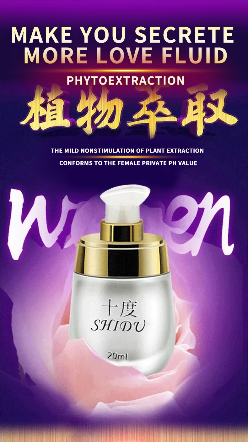 Vagina Stimulant Oil Orgasm Gel Moistening Enhancer Sex Increase Stimulant Libido Sexual Climax Tight Oil For Women Lubricants