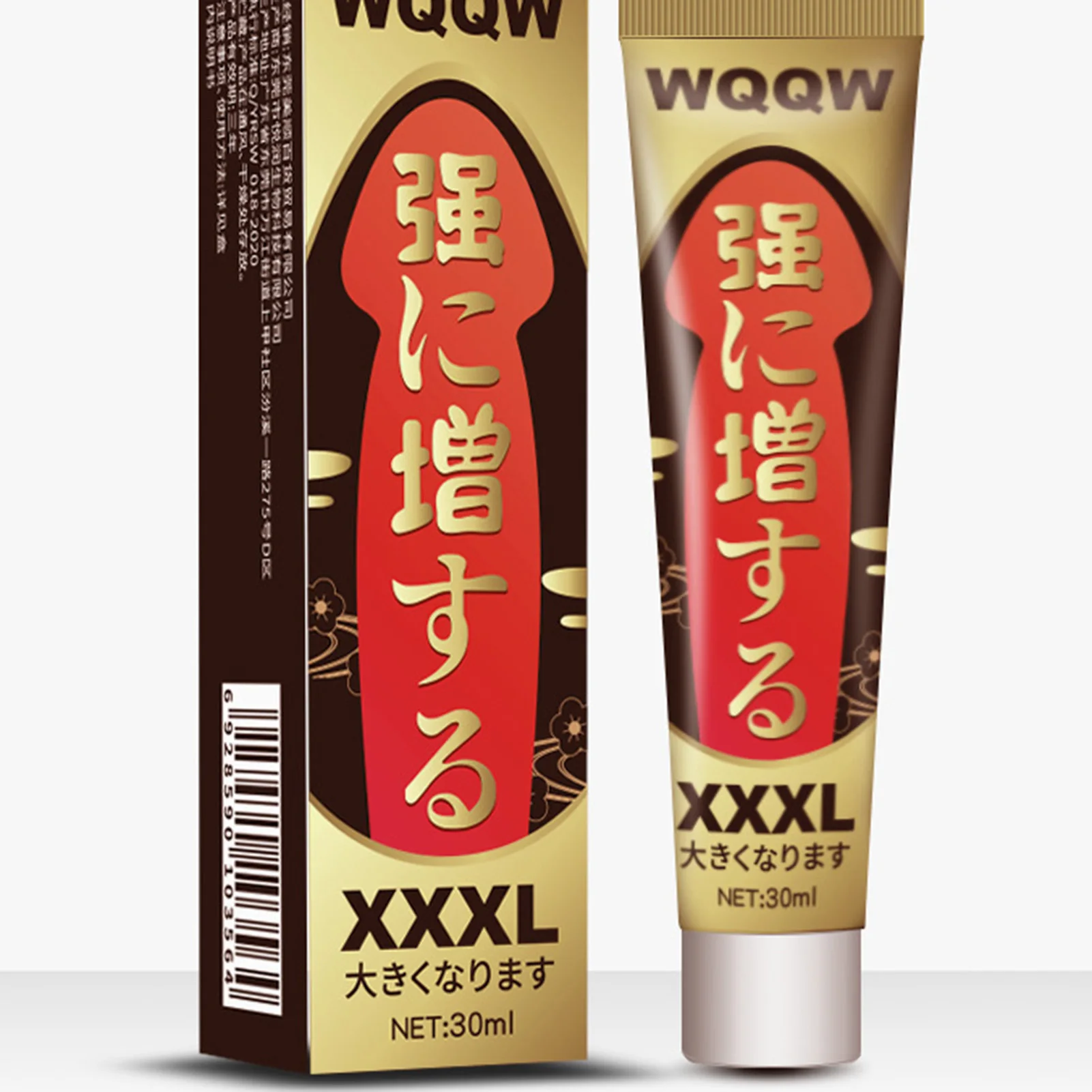 30ml Men Enlarge and Thicken Cream Better Maximized Prolong Climax Cream for Male Premature Delay Spray
