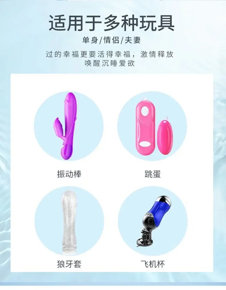 Female Orgasme Oil Intense Climax Repair Lubricant Best Narrowing Vaginal Tightening Shrinking Gel Cream Vaginal Product Sexshop