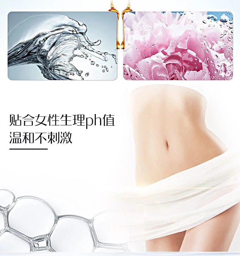 Female Orgasme Oil Intense Climax Repair Lubricant Best Narrowing Vaginal Tightening Shrinking Gel Cream Vaginal Product Sexshop