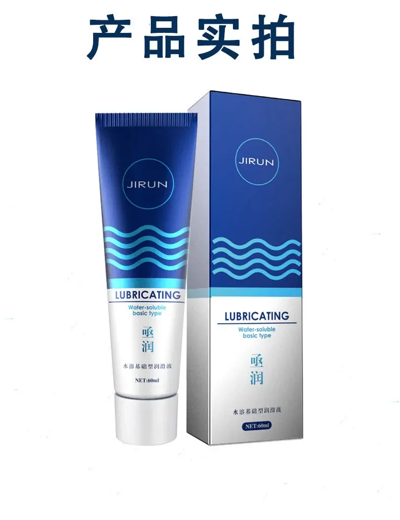 Female Orgasme Oil Intense Climax Repair Lubricant Best Narrowing Vaginal Tightening Shrinking Gel Cream Vaginal Product Sexshop
