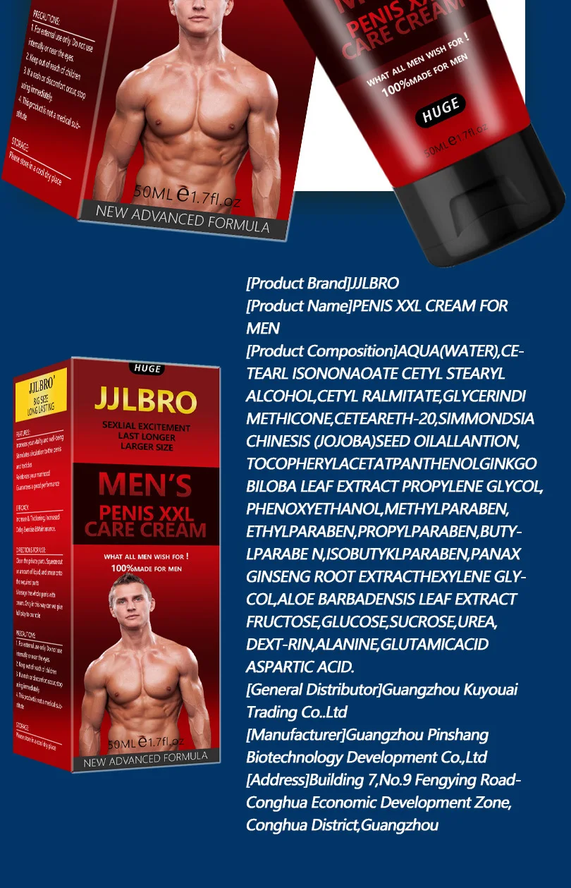 Permanent Big Dick Penis Enlargement Cream Sex Gel Increase XXL Size Male Climax Erection for Men Growth Thicken Adult Products