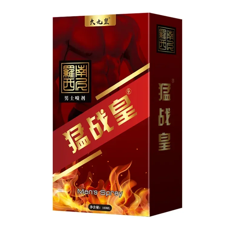 Penis Climax Delay Spray Erection Product Men Powerful Long Lasting Sex Anti Premature Ejaculation Prolong Enlargement Cream