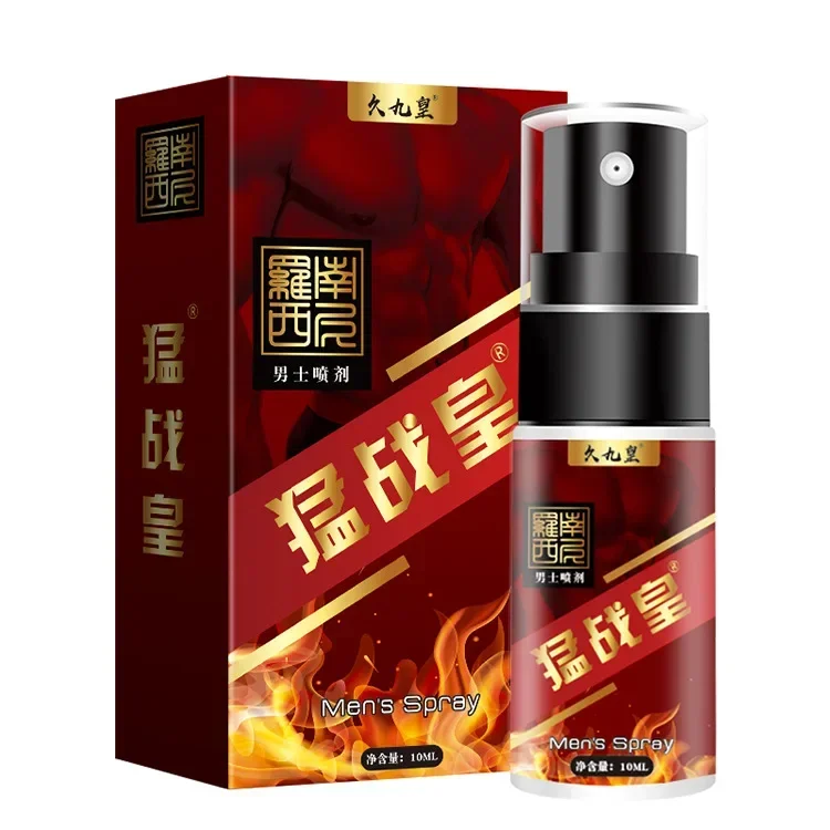 Penis Climax Delay Spray Erection Product Men Powerful Long Lasting Sex Anti Premature Ejaculation Prolong Enlargement Cream