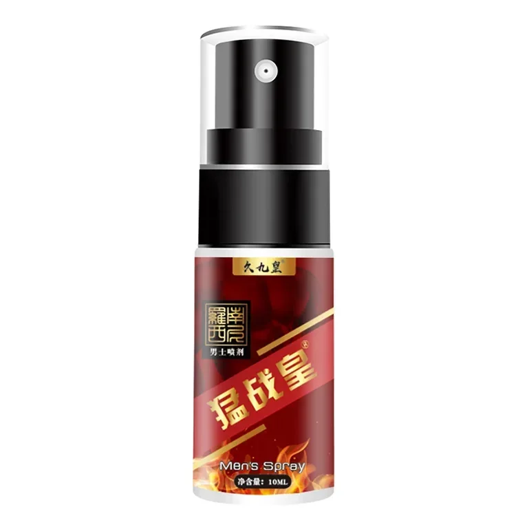 Penis Climax Delay Spray Erection Product Men Powerful Long Lasting Sex Anti Premature Ejaculation Prolong Enlargement Cream