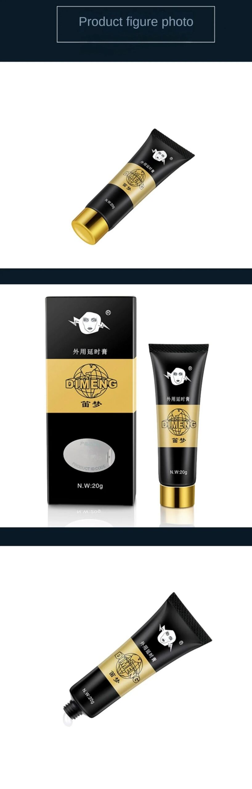 Men Sex Delay Cream Extended Time Sex Big Penis Oil Long Lasting Retardant for Men Gel Prevent Premature Ejaculation Aphrodisiac