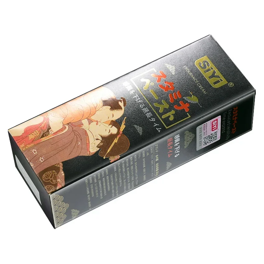 20ml Men Sex Delay Cream Extended Time Sex Lube Oil Long Lasting Retardant For Men Prevent Premature Ejaculation Aphrodisiac