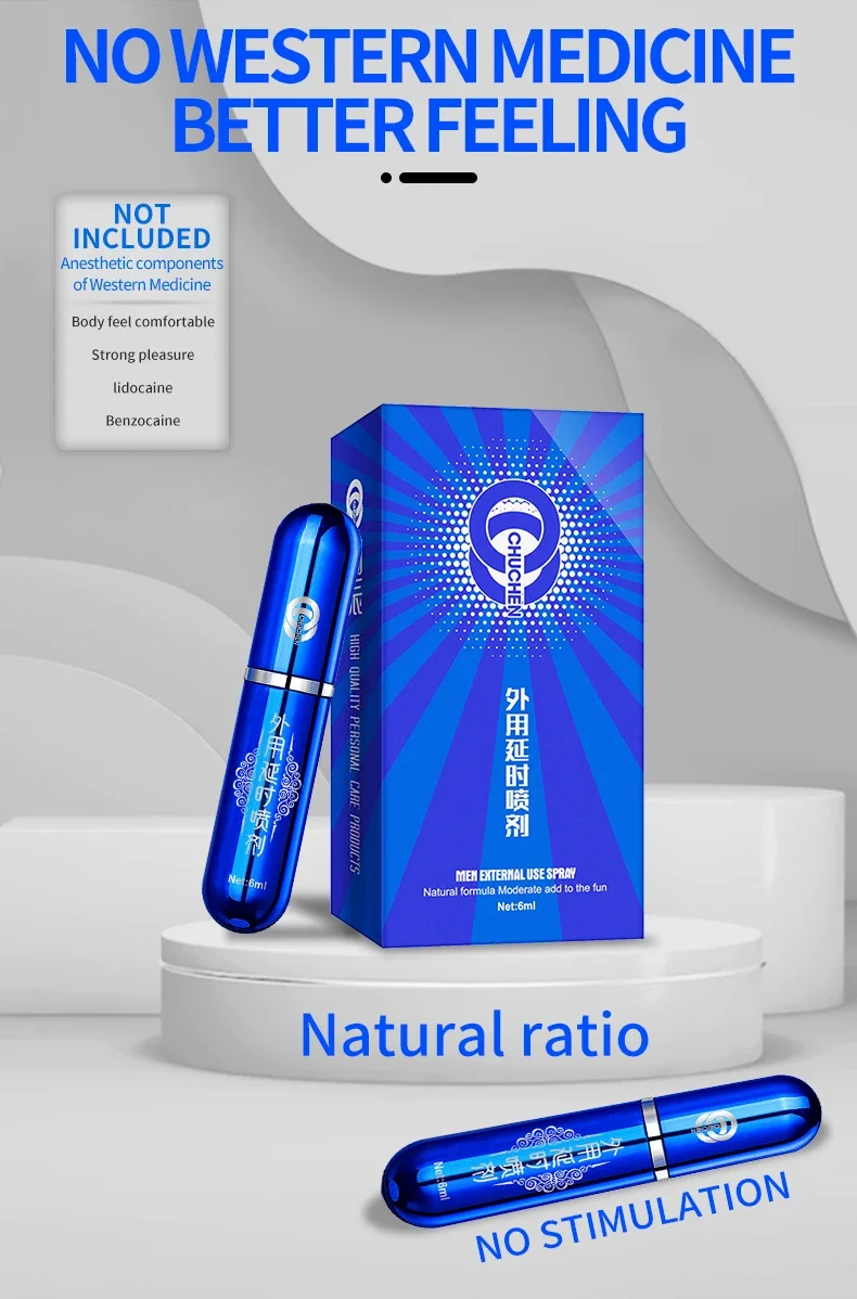 Men Sex Delay Cream Extended Time Sex Lube Oil Long Lasting Erection Retardant Sex Prevent Premature Ejaculation Adult Sex Toy P