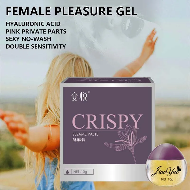 Female pleasure numbing cream Private parts cream Sensitive enhancement orgasm cream Female enhancement passion liquid 10g Female pleasure numbing cream Private parts cream Sensitive enhancement orgasm cream Female enhancement passion liquid 10g